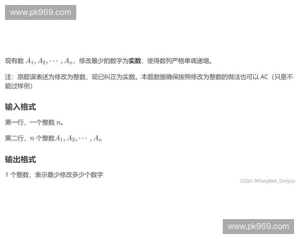 #NAME在现代科技领域中的多重含义及应用解析