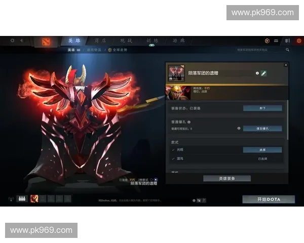 Dota2仙草新玩法解析与技巧分享，提升胜率的秘密武器