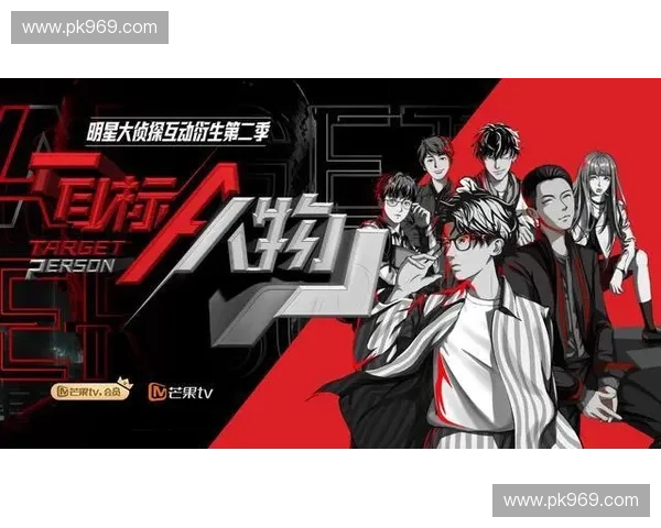 企鹅体育直播打造沉浸式观赛体验引领全民互动体育新风潮