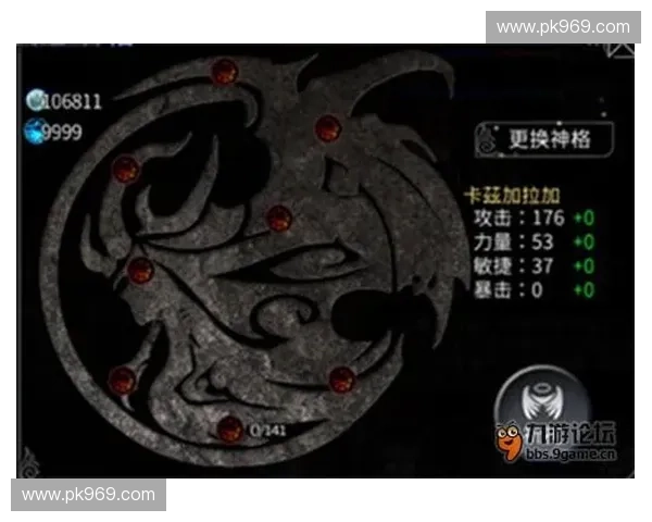 围绕风暴英雄2礼包全面解析获取方式与奖励内容深度指南详细介绍